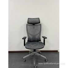 Whole-sale price Professional design office chair mesh swivel chair